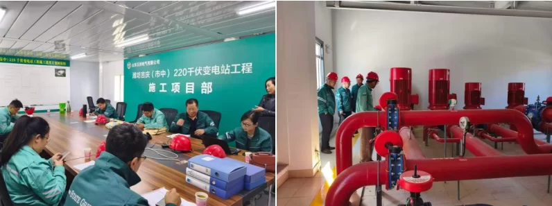 监理公司：潍坊吉庆（市中）220千伏变电站工程 迎接国网山东省电力公司经研院土建专业技术监督检查
