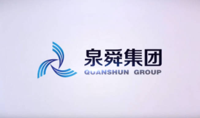 国家能源局发布重点行动方案