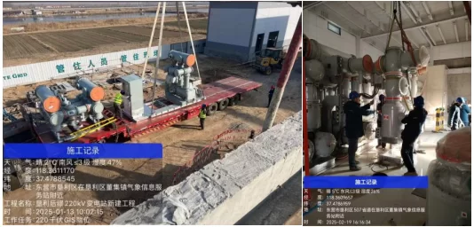瑞安2-2.png