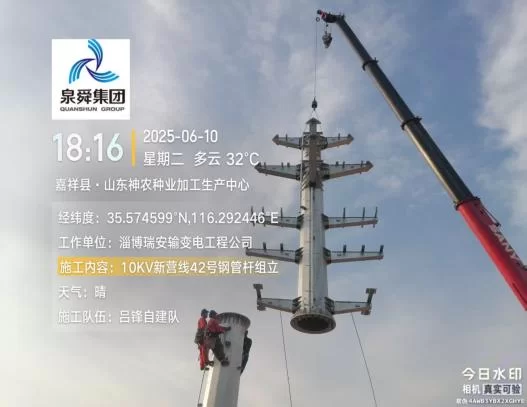 瑞安2-3.png