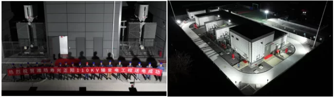 瑞安1-1.png