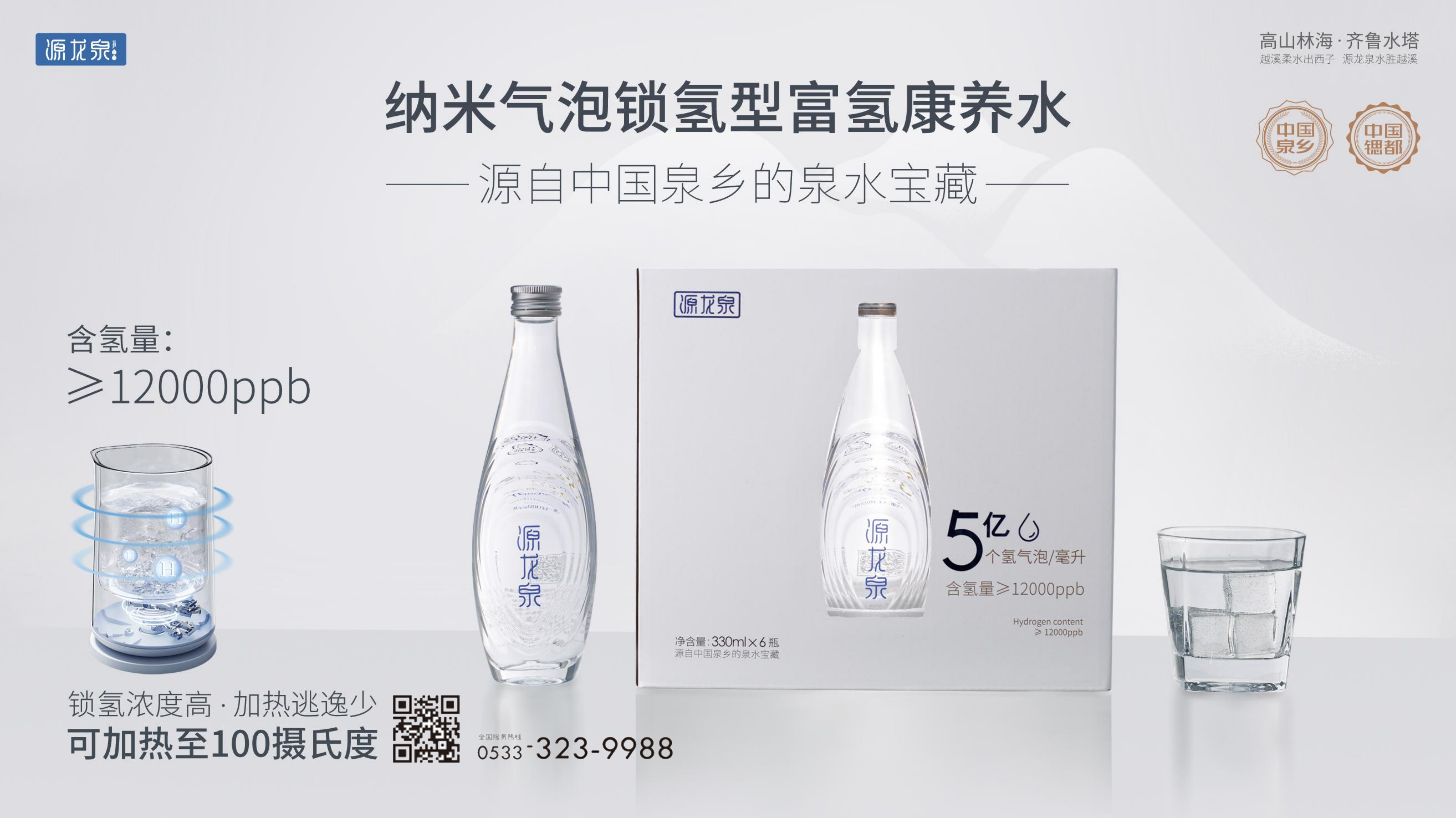 微信图片_20250915171435_390_68.jpg
