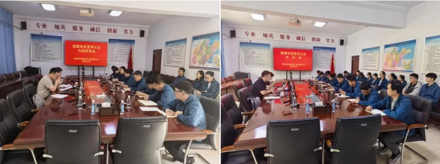 瑞安2.png