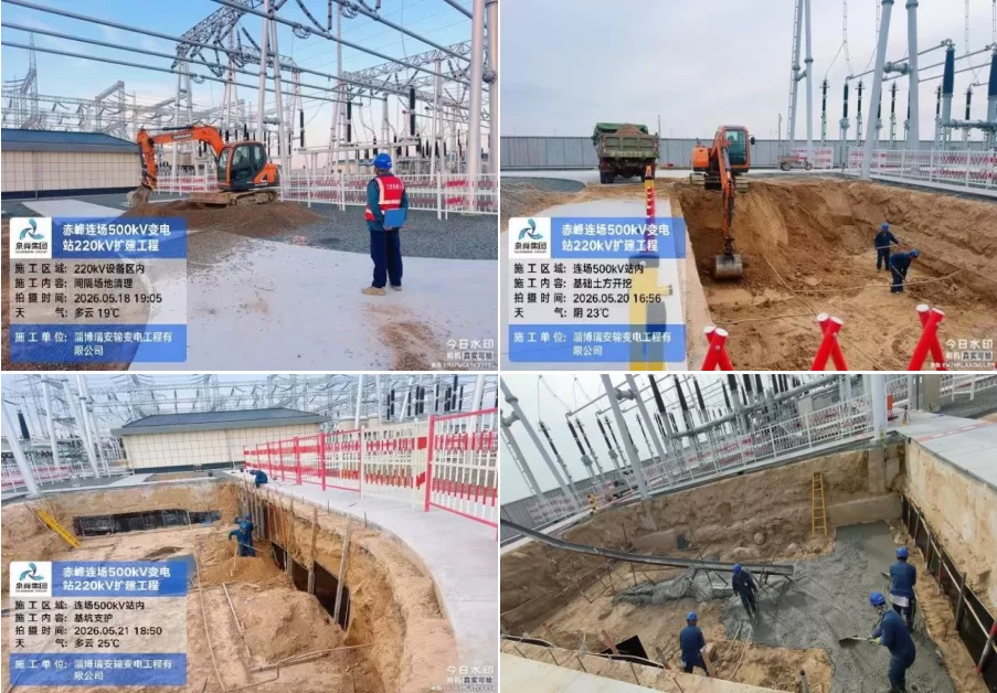 瑞安1.png