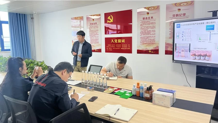 源龙泉.png