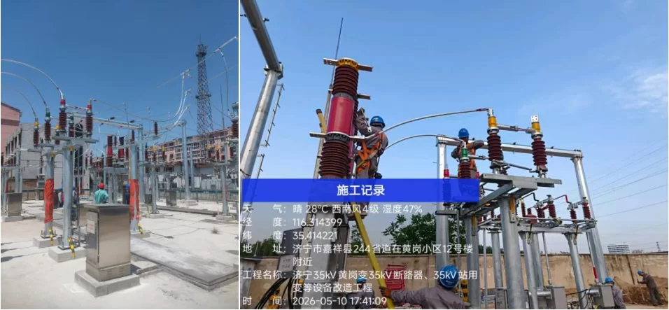 瑞安1-1.png