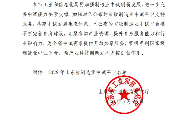 安澜2.png