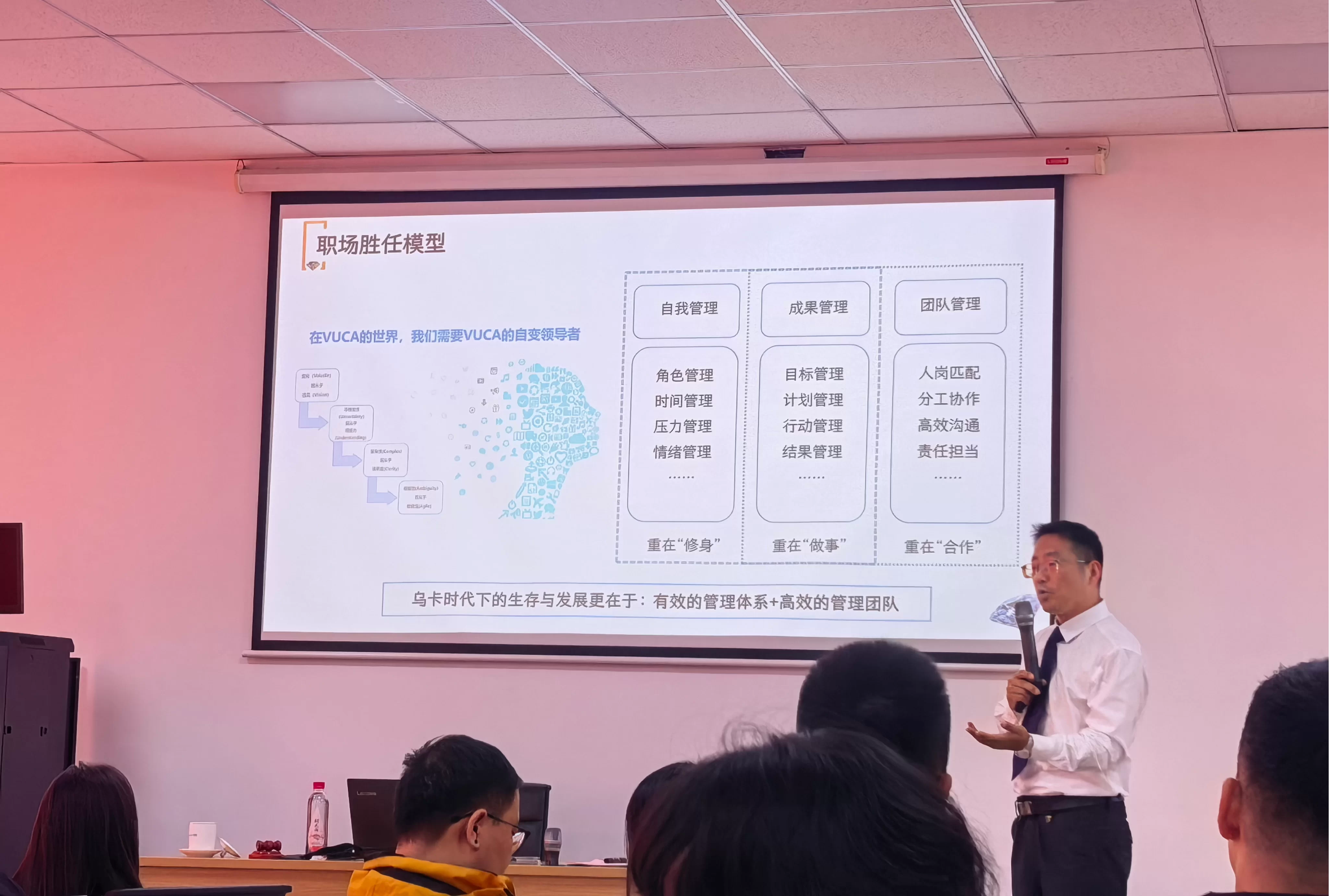 集团1-3.png
